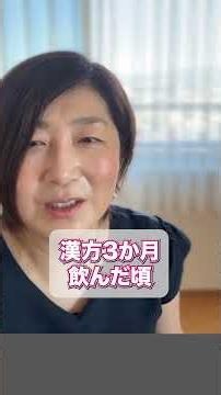 学校に行きたいけど行けない...優等生タイプの凸凹さんたち #起立性調節障害 #不登校 #発達障害 #反抗期