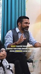 #cybersecurity #amitdubey | Amit Dubey