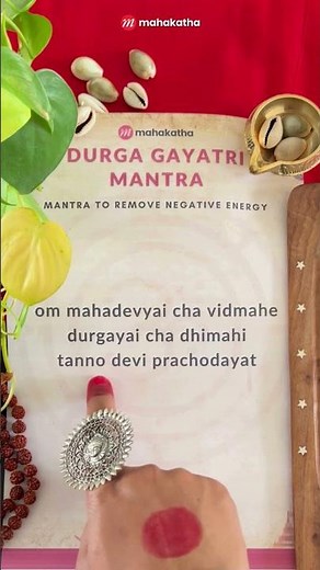 Mantra to chant for Shielding Strength and Fearless Heart