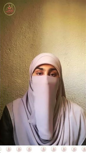 Fatma Elzahraa Tarek | Azhareon Academy