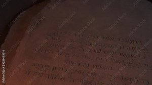 The tablets with the Ten Commandments of the Bible Stock Video
