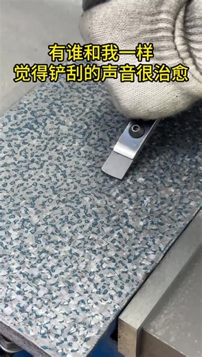 Understanding Machine Processing and Manufacturing Techniques