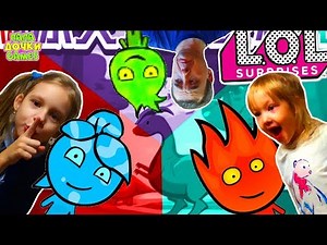 Adventure FIRE 🔥 and 💦 WATER DINOSAUR WAR. A game for three. Unpacking BALLS LOL