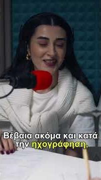 Γιατί δεν σ' αρέσει η φωνή σου | Νίνα Καλούτσα #shorts