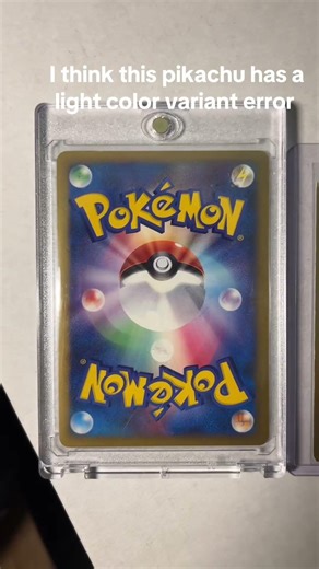 Error collectors is this an error? Or really good proxy #pokemoncards