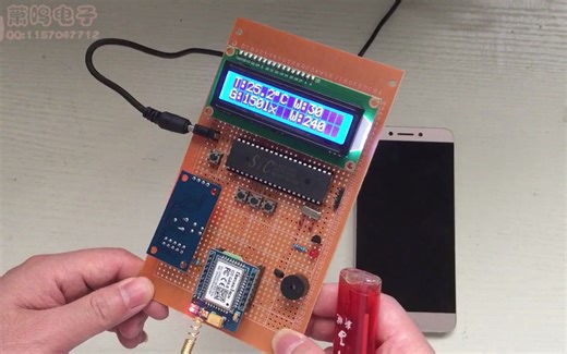 基于单片机的火警报警器 代做STM32/arduino/MSP430/51单片机毕业实物程序设计/labview/物联网
