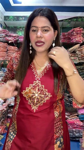 Live highlight