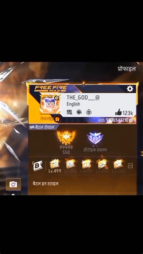 How to Download Free Fire Proxy Server•💀☠️ #viral#trending#shorts#ytshorts#freefirelndia