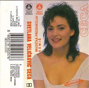 Svetlana Veličković Ceca - Ceca