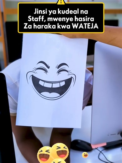 Jinsi ya kudeal na Mfanyakazi mwenye hasira za haraka mbele ya mteja😂😂😂😂😂 Karibuni dukani kwetu, kariakoo Masasi Na Likoma, pamoja na Mwenge ( new Mwenge Plaza)