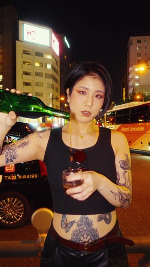 Freeze Frame Tattoo Experience in Tokyo, Japan