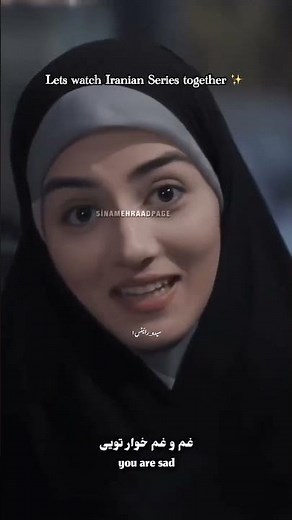 aghazadeh edits 🤌🏻🫠❤️ #islamicstatus #yaali #iran #drama #islam #imamhussain