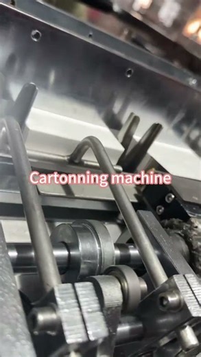 Automatic Cartoning Machine | Cartoner