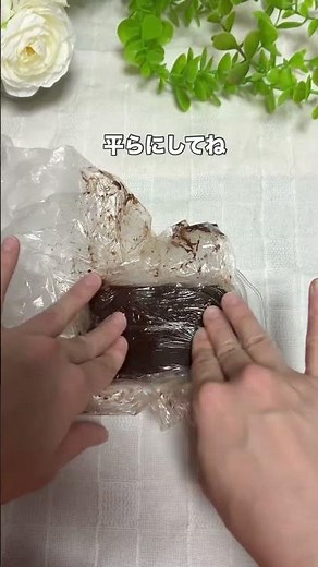え、これ生チョコじゃないの？チョコパイで作る簡単スイーツ