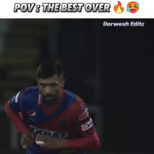 King Amir 🔥👀🥵 #amir #cricket #foryou #fypシ゚ #100k