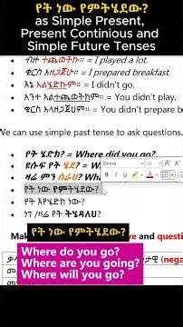 One Amharic Sentence with Three Meanings