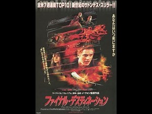 Final Destination Theatrical Trailer 4K Remastered