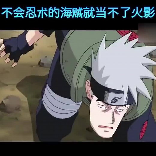 That's brilliant 😂 | One Piece Memes