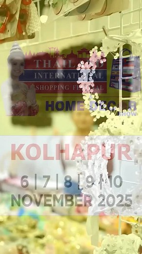 43K views · 207 reactions |  INTERNATIONAL SHOPPING FESTIVAL & HOME...