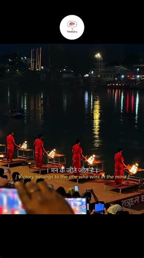 99% Log Yahi Galti Karte Hain 😳 | Mind Control Story That Will Change You | ThinkOra