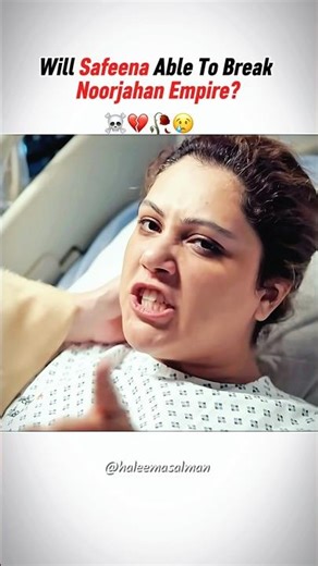 Will Safeena break Noor Jahan empire ☠️🔥|| most emotional scene of Noor Jahan #shortsfeed