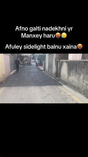 Understanding Sidelight Issues in Vehicles