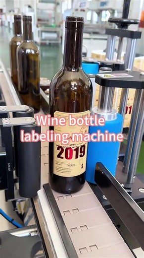 Wine Bottle Front & Back Labeling Machine | Automatic Bottle Labeling Solution