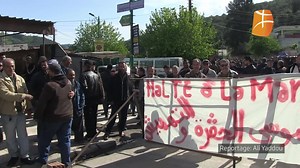 39K views · 398 reactions | Les membres de la coordination des comités de villages de la commune d'Ath Yahia Moussa ont procédé hier à la fermeture de la route nationale RN 25 menant de Draa El Mizan vers la ville de Tizi Ouzou et ce pour revendiquer la réalisation de plusieurs projets de développement au profit de leur localité. | Berbère Télévision | Facebook