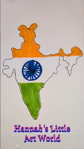 Easy hack to draw an Indian Map