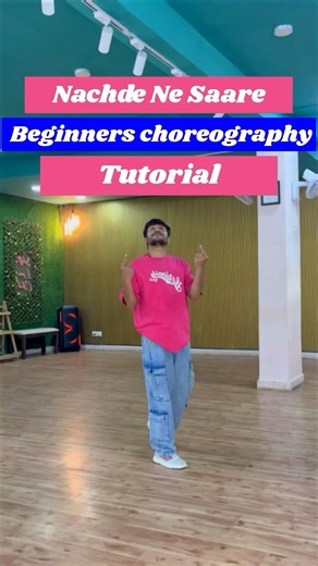 Bride & Bridesmaids Wedding Dance #dance #weddingdance #weddingceremony #easyweddingdancesteps