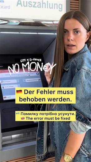 Kristina Deutschlehrerin on Instagram: "🇩🇪 Ich wähle den Betrag aus. 🇺🇦 Я вибираю суму. 🇬🇧 I select the amount. 🇩🇪 Ich hebe Geld ab. 🇺🇦 Я знімаю гроші. 🇬🇧 I withdraw money. 🇩🇪 Der Fehler muss behoben werden. 🇺🇦 Помилку потрібно усунути. 🇬🇧 The error must be fixed. 🇩🇪 Das Problem kann die Bank beheben. 🇺🇦 Проблему може усунути банк. 🇬🇧 The bank can fix the problem. #німецькаонлайн #німецькадляпочатківців #репетиторнімецької #deutschfürukrainer #deutschlernen"