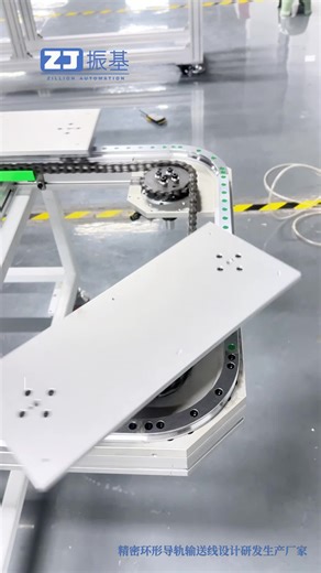 Guide rail system precision manufacturing # industrial automation # automation equipment # manufacturing # precision manufacturing # guide rail conveying line