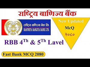 Rastriya Banijya Bank Tayari | Eps 1 | RBB Gk Model Question | Rbb, Adbl, Nbl, Exam tayari Mcqs 2078