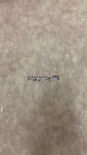 Colorful Sticky Notes Art Display