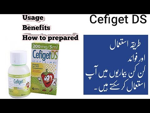 Cefiget DS syrup usage benefits | How to use Cefiget syrup