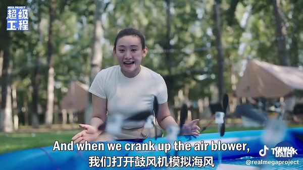 Giant Floating Wind Turbines: Innovation at Sea