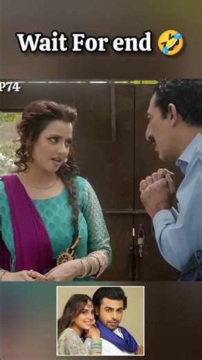 Suno Chanda Funny Scene 😂 | Pakistani Drama Shorts | Part 74 #shorts #funny #comedy #pkdrama #viral