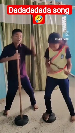 dadadadadada song 🤣 very funny dance, song 🤣😂😅😆