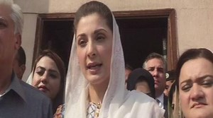 Money trail we gave turned into evidence against us: Maryam Nawaz