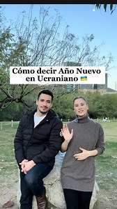 ✨ Aprende a decir “Feliz Año Nuevo” en ucraniano 🇺🇦 Que este año te traiga salud, amor y nuevas oportunidades 💫 #felizañonuevo #cultura | UcraRegios