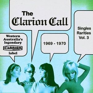 Sunshine River - Gemini: Song Lyrics, Music Videos & Concerts