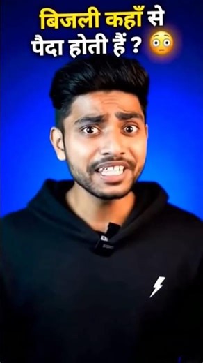 Generator Bijli Kaise Banata Hai? 😱 90% Log Galat Sochte Hain!