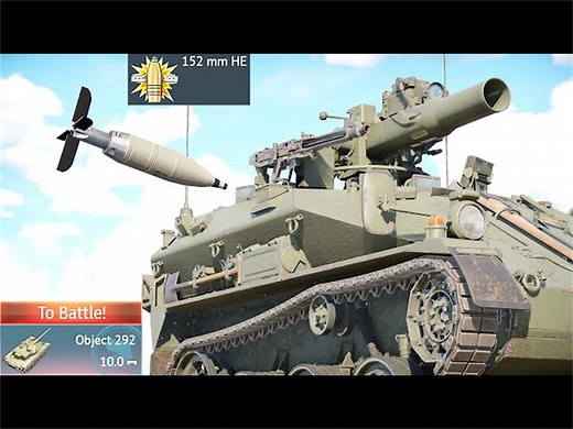 【1080P】152mm的榴弹 - 292工程