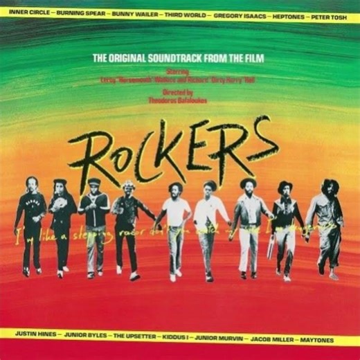 The Upsetter – Dread Lion #music #reggae #rootsreggae #rockers #soundtrack