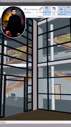 Title: What is Look Around in Navisworks. #navisworks #bim