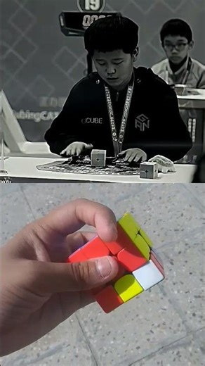 Fastest 2×2 Rubik's Cube World Record 🥶 #shorts #worldrecord