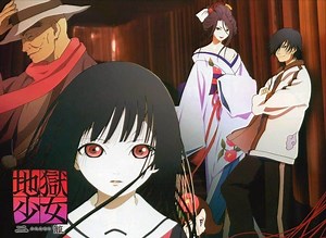 Primer tráiler del nuevo anime de Hell Girl - Ramen Para Dos