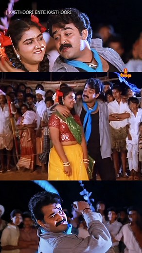 Kasthoori ente kasthoori - Song of the day! Song : Kasthoori ente kasthoori Movie : Vishnulokam (1991) Lyrics : Kaithapram Music : Raveendran Singers : MG Sreekumar, Sujatha Mohan Kasthoori ente kasthoori | Vishnulokam |Kaithapram| MG Sreekumar | Raveendran #SongOfTheDay #songoftheday #malayalammusic #malayalamsong #sainamusic #vishnulokam #kasthoorientekasthoori #mohanlal #MGSreekumar #kaithapram #raveendran || ANTI-PIRACY WARNING || This content is Copyrighted to SAINA VIDEO VISION. Any unauth