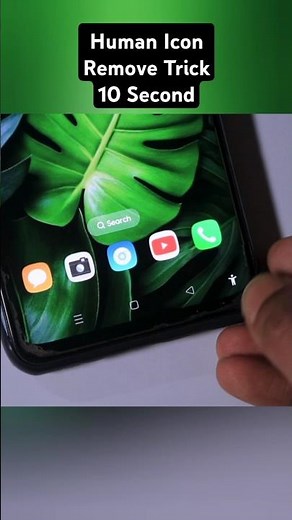How to Turn Off Accessibility Shortcut on Android | Human Symbol Remove