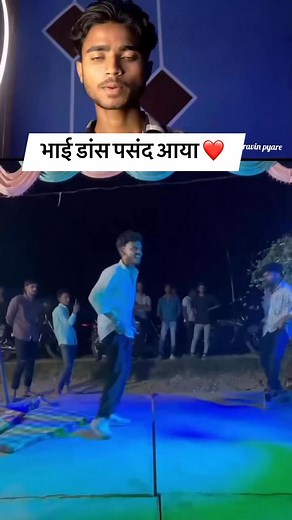 10M views · 382K reactions | Qayamat Qayamat #trendingsongs #hindisong #song #viralsong #djdance | Dk Sonkar | Facebook